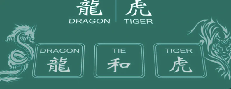 Dragon Tiger Game Rules